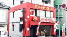 豊中店
